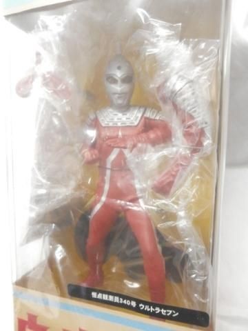 大怪獣シリーズ　ウルトラセブン　エクスプラス Amazon.co.jp: エクスプラス GARAGE TOY 東宝大怪獣シリーズ