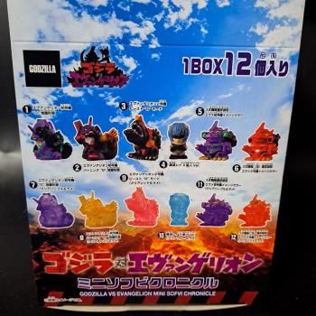 一番星WEBショップ