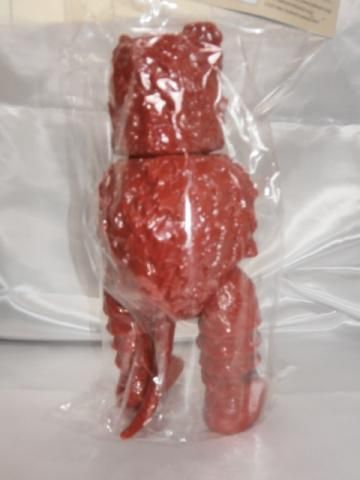 ガラモン of ウルトラ怪獣.com