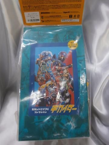 東映レトロソフビコレクションオレンジアント 約24cm2012年製