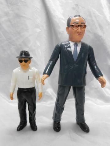 Amazon.co.jp: 怪獣郷 マグマ星人 レッドギラス ブラックギラス