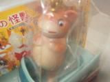 US.TOYS֡GO