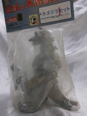 マーミット 怪獣天国ベビー メカゴジラ セット - 一番星WEBショップ マーミット 怪獣天国ベビー メカゴジラ セット - 一番星WEBショップ