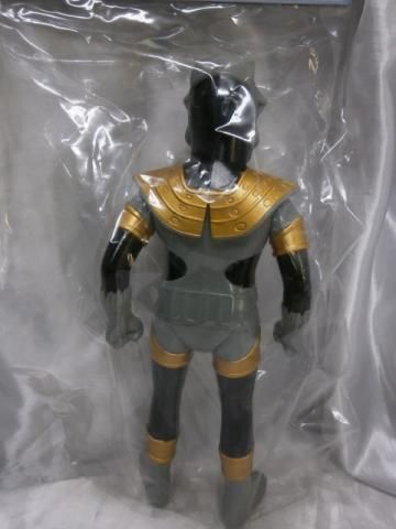 やまなや ウルトラマンキング img20230617145126382381.png?v=