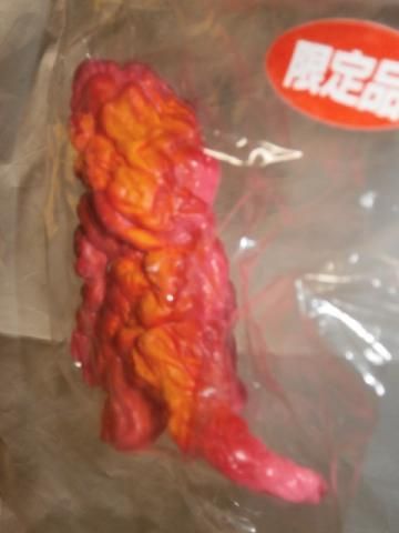 ベアモデル オール怪獣コレクション ヘドラ （黄） ミドルサイズ