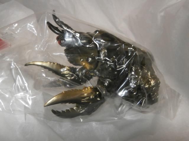 マルサン 福袋用 ガニメ - 一番星WEBショップ