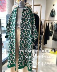 mina perhonen sing leaf 󥰥 ꡼/38