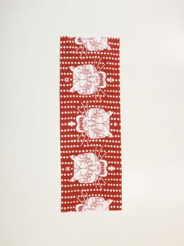 <img class='new_mark_img1' src='https://img.shop-pro.jp/img/new/icons15.gif' style='border:none;display:inline;margin:0px;padding:0px;width:auto;' />RADIALL ǥ֤ǭ-TENUGUI