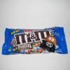 <img class='new_mark_img1' src='https://img.shop-pro.jp/img/new/icons15.gif' style='border:none;display:inline;margin:0px;padding:0px;width:auto;' />m&m's  Pretzel 2ޡʥ  ࡦץåĥ