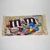 <img class='new_mark_img1' src='https://img.shop-pro.jp/img/new/icons15.gif' style='border:none;display:inline;margin:0px;padding:0px;width:auto;' />m&m's  Almond2ޡʥ  ࡦɡ