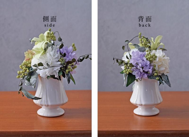 明るい陽のいろ元気カラー、プリザーブドフラワーのフレームアレンジメント