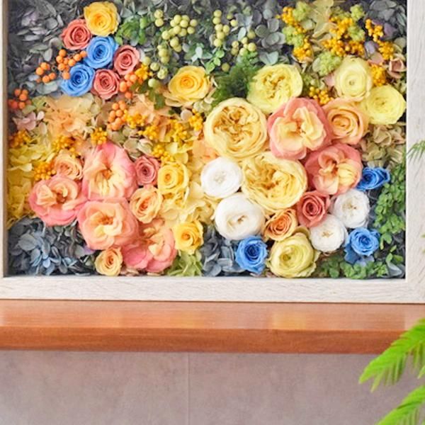 色鮮やかなフレームフラワー｜プリザーブドフラワー壁掛け｜色褪せる