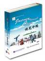 博覧中国（10 DVD）