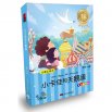 小卡佳和天鹅蛋—爱心向善篇（1书+1CD）国际大奖童话系列