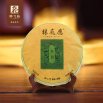2014年 寿眉　林飛応　福鼎白茶  茶餅 357g