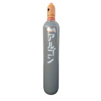 買取容器 アルゴンガス(一般用途向けAr)ボンベ3000L - イツモショップ i-shop 高・超高純度・標準ガス 減圧器 専門通販