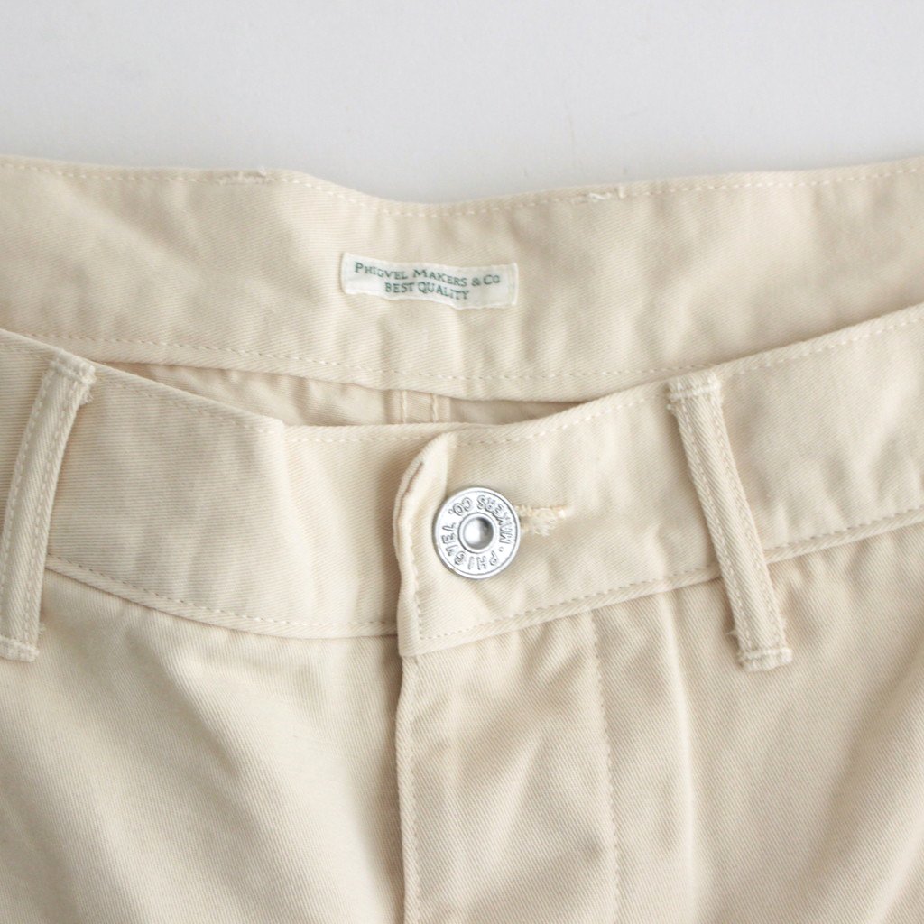 PHIGVEL MAKERS UTILITY TROUSERS ECRU | 3本セット！ PHIGVEL