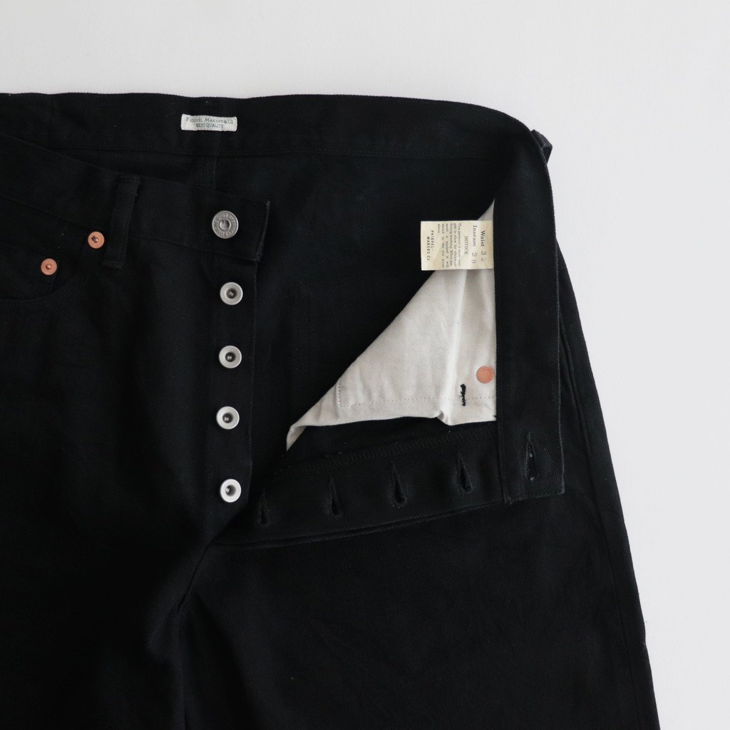 CLASSIC JEANS WIDE #BLACK [PM-301] _ PHIGVEL MAKERS & Co. | フィグベル