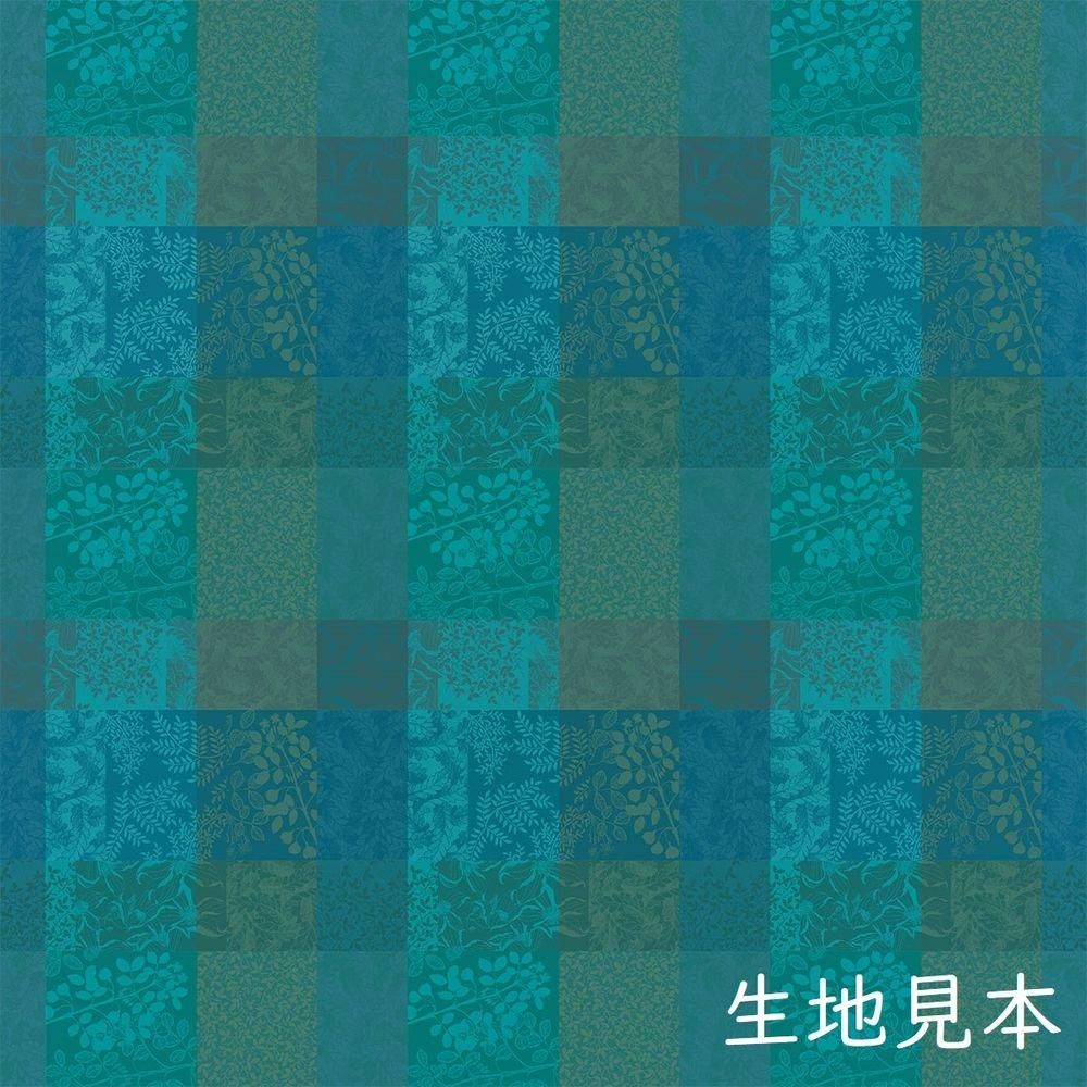 撥水コート】ランチョンマット ミルラモー エメラルド(4枚セット