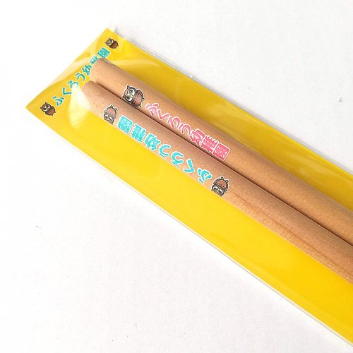 オリジナル鉛筆2本セット- 【オリジナルグッズ製作・雑貨販売】Goods