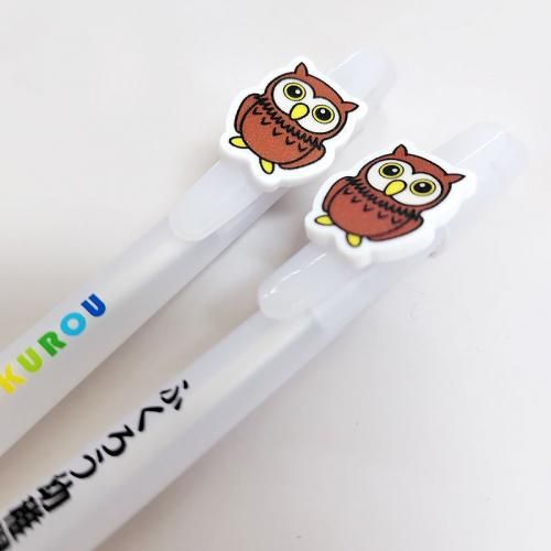 ボールペン付き、花飾りのマスコット、持ち手付き、 しろたん うごく アート ボールペン 《青ボディ ドライブ》 単品