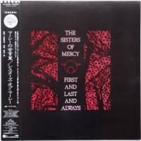 【2025福袋】 Sisters Of Mercy, The / First And Last And Always (帯付美品 洋楽