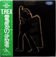 T. Rex / Electric Warrior (帯付貴重見本盤) - DISK-MARKET