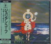 Julian Cope / Peggy Suiside