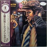 Tom Waits / The Heart Of Saturday Night (帯付白ラベルプロモ