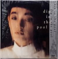 K*Y様 【レア】12インチEP　dip in the pool　プロモ限定版 114034458.jpg?cmsp_timestamp=