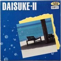 ������� / Daisuke II (�������٥븫����)