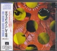 David Byrne / Rei Momo