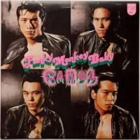キャロル(矢沢永吉)レコードFunkyMonkeyBaby【帯び違・見開き】5枚 キャロル ファンキー・モンキー・ベイビー 矢沢永吉 CDアルバム