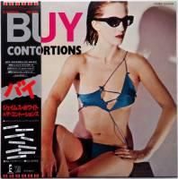 The Contortions james chance レコード2枚セット The Contortions james chance レコード2枚セット James Chance