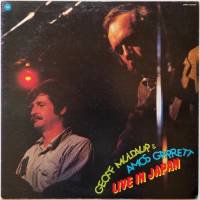 Geoff Muldaur And Amos Garrett / Live In Japan - DISK-MARKET