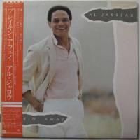 Al Jarreau / Blakin' Away