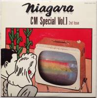 大瀧詠一 / Niagara CM Special Vol.1 2nd Issue (10