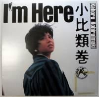 1986年 I'm Here 小比類巻 小比類巻かほるコンサート パンフレット 1986年 I'm Here 小比類巻 小比類巻かほるコンサート パンフレット