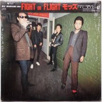 モッズ (The Mods 森山達也) / ファイトオアフライトFight Or Flight (帯付 シュリンク入り美品) - DISK-MARKET