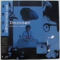 佐野元春 / No Damage 14のありふれたチャイム達 - DISK-MARKET