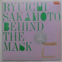 坂本龍一 / Behind The Mask - DISK-MARKET