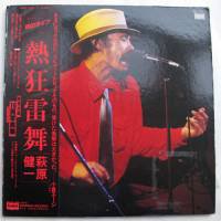 お洒落☆貴重！１９７９年 萩原健一 ショーケン 名盤 「熱狂乱舞」 額