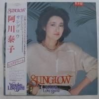 �����ٻ� / ���󥰥���