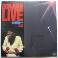 萩原健一 / Donjuan Live - DISK-MARKET