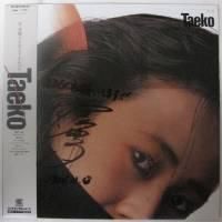 令多映子 – Taeko – Vinyl (LP, Album, Stereo), 1984 [r6893403