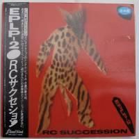 RCサクセション / EPLP-2 特製パンツ付き＊サンプル未開封品