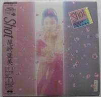 ���갡�� / Shot