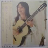 グラシェラ・スサーナ / 愛のメッセージ - DISK-MARKET