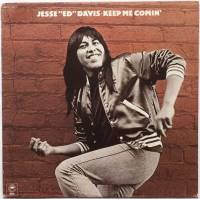 Jesse Ed Davis / Keep Me Comin' (US Rare Diff Cover) - DISK 