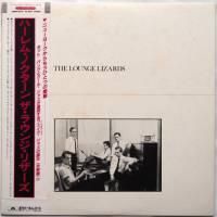 The Lounge Lizards ラウンジ・リザーズ CD 2枚 148282027.jpg?cmsp_timestamp=